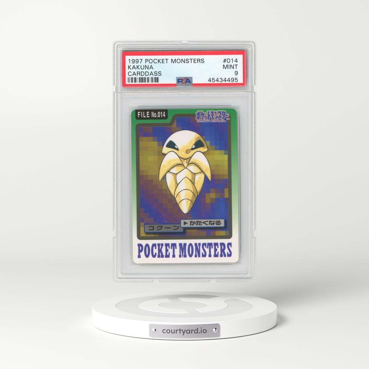 1997 Japanese Bandai Carddass #14 Kakuna (PSA 9 MINT)