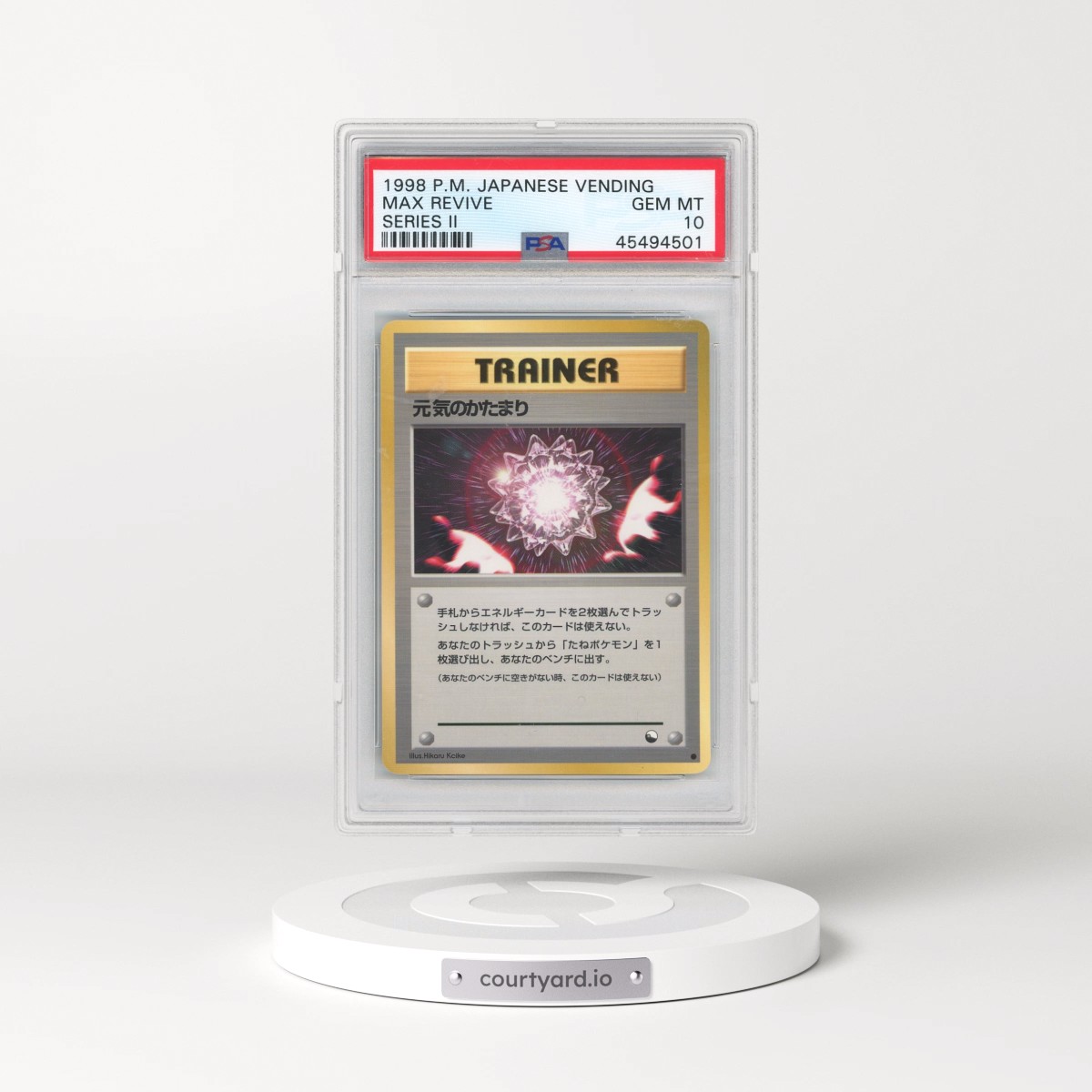 1998 Pokémon Vending Max Revive - Series II (PSA 10 GEM MINT)