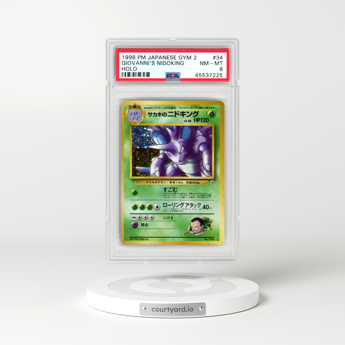 1999 Pokémon Gym 2 #34 Giovanni's Nidoking - Holo (PSA 8 NM-MT)
