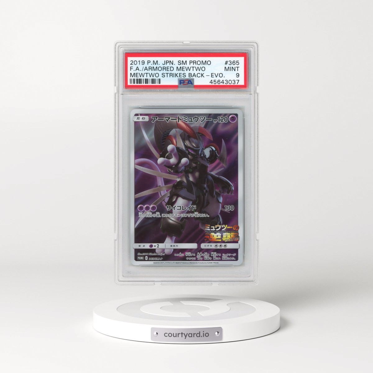 2019 Pokémon SM Promo #365 Armored Mewtwo - Full Art Mewtwo Strikes Back-Evolution (PSA 9 MINT)