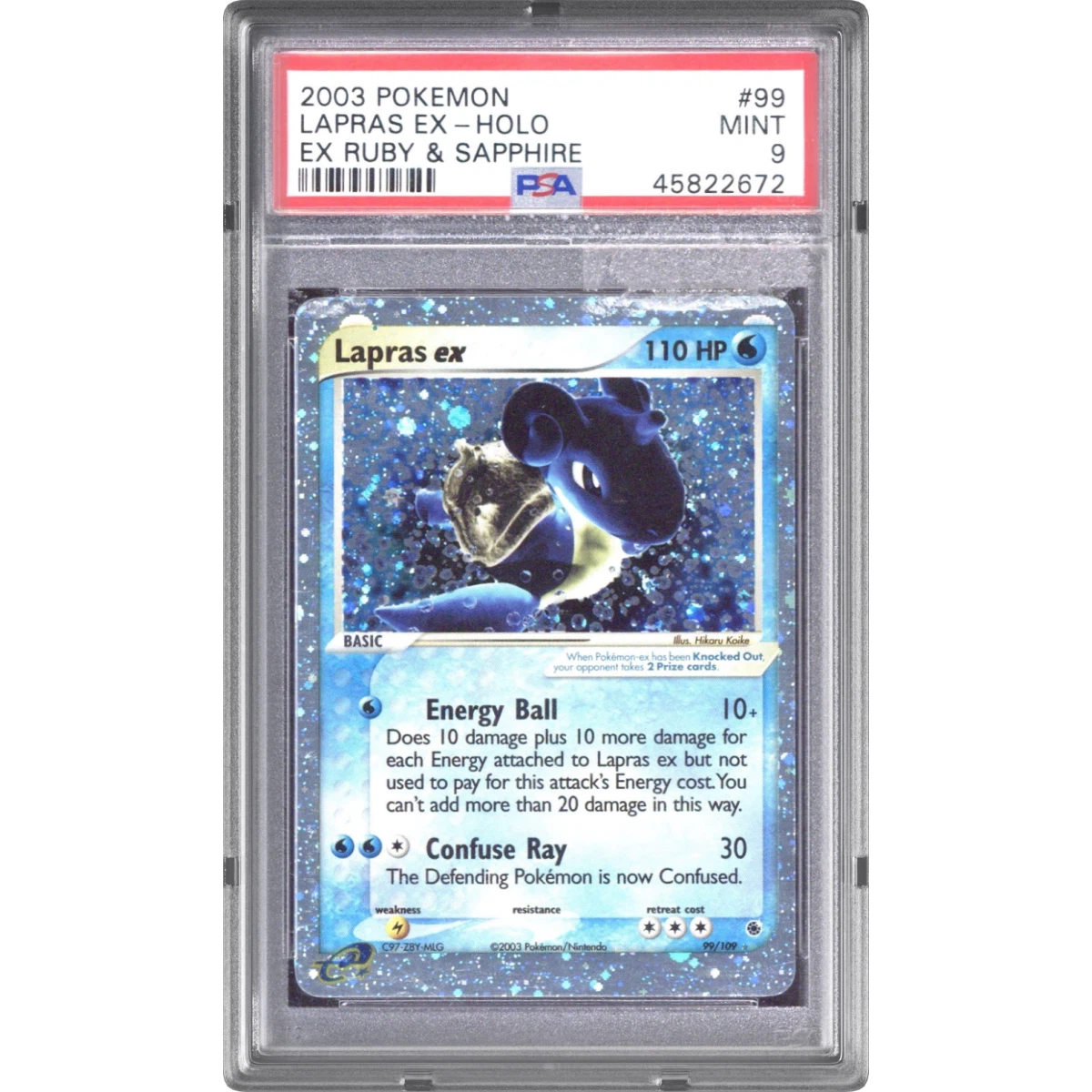 Lapras EX card artwork