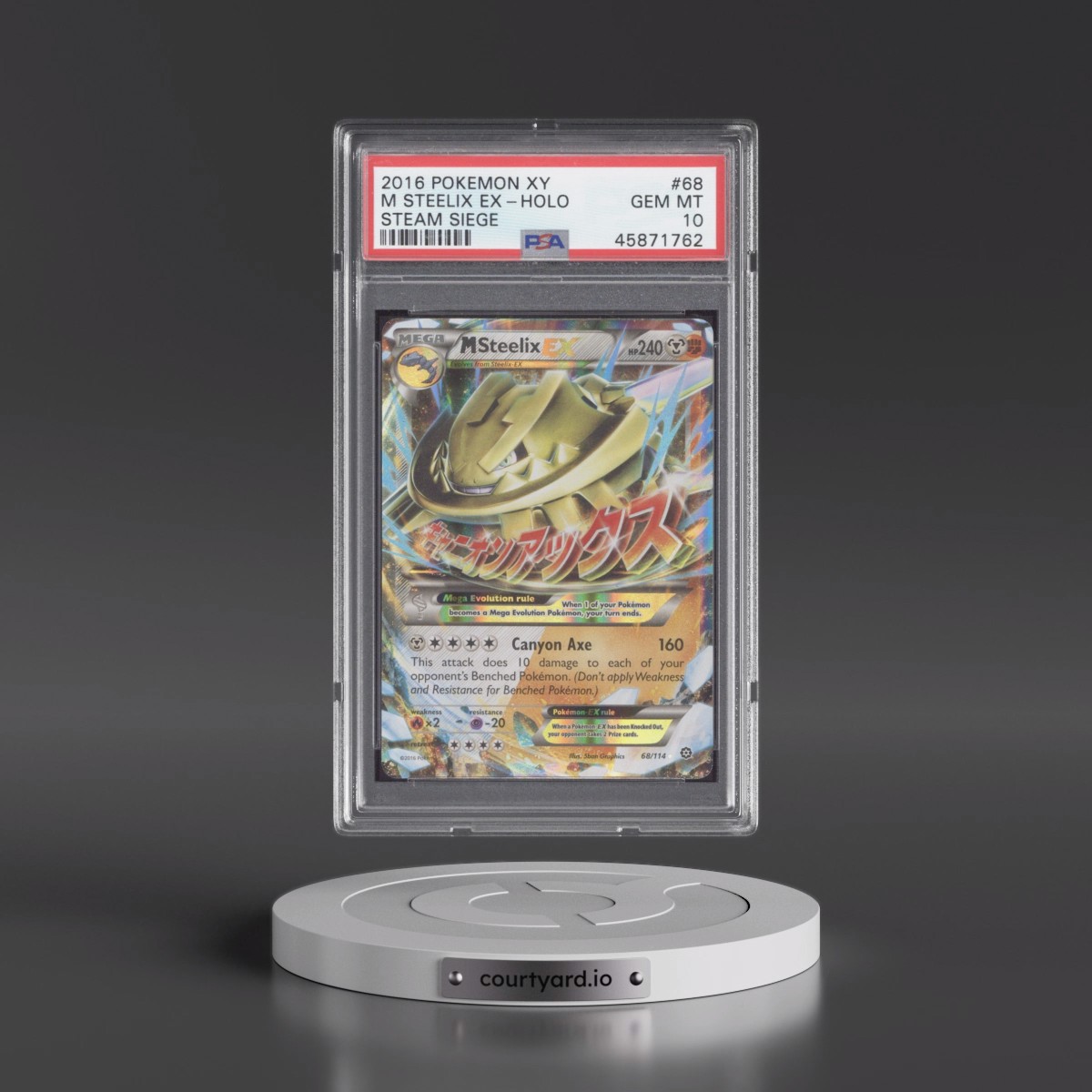 2016 Pokémon XY Steam Siege #68 M Steelix EX - Holo (PSA 10 GEM MINT)