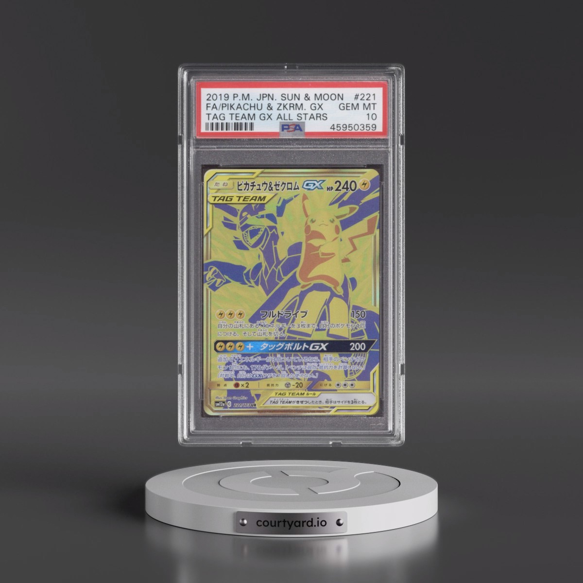 2019 Pokémon Sun & Moon Tag Team GX All Stars #221 Pikachu & Zekrom GX - Holo Full Art (PSA 10 GEM MINT)