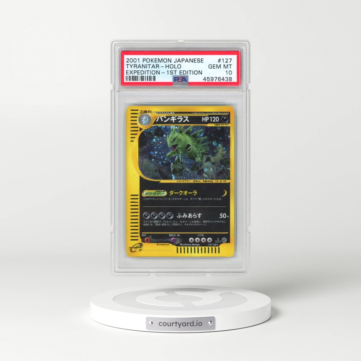 2001 Pokémon Expedition #127 Tyranitar - 1st Edition Holo (PSA 10 GEM MINT)