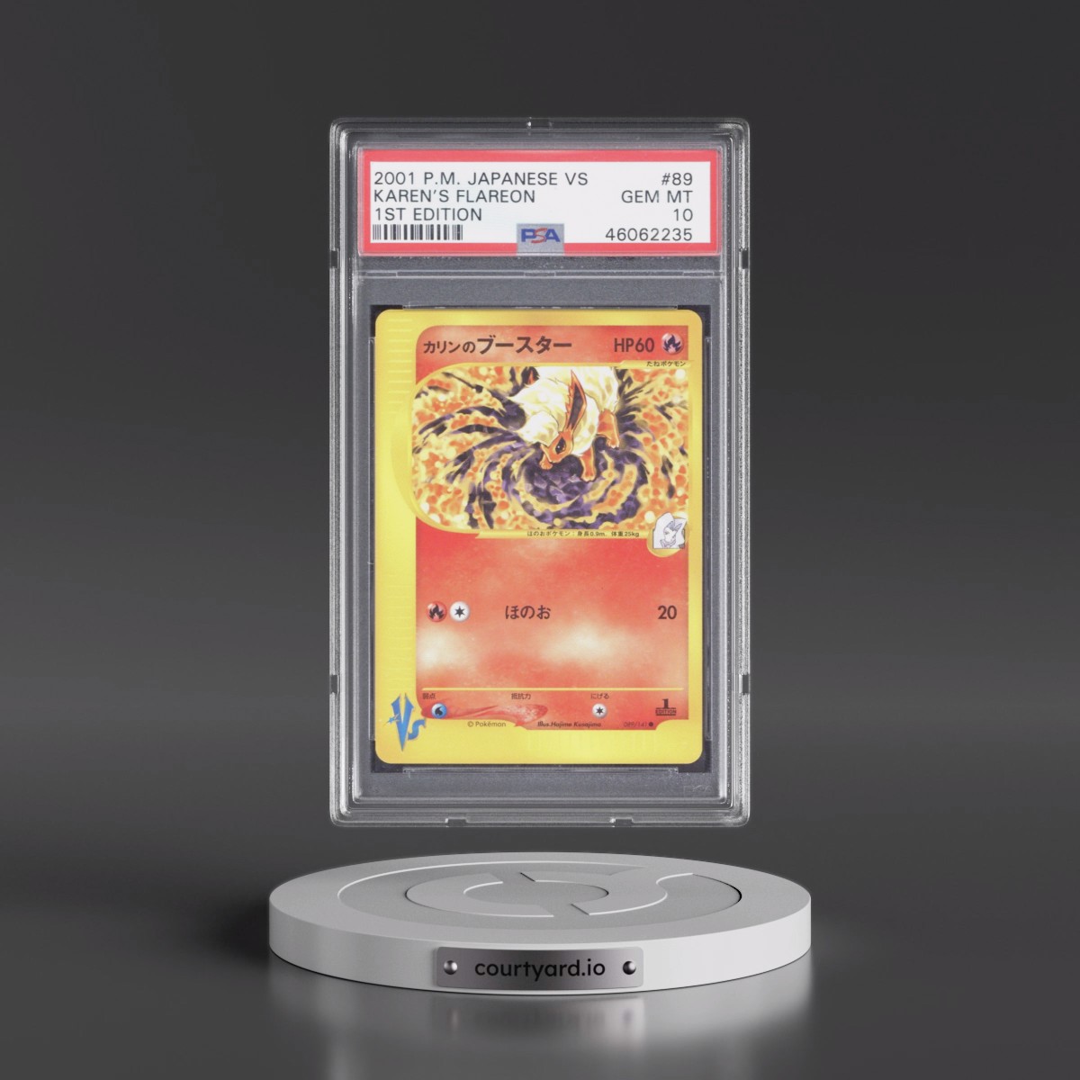 2001 Pokémon VS #089 Karen's Flareon - 1st Edition (PSA 10 GEM MINT)