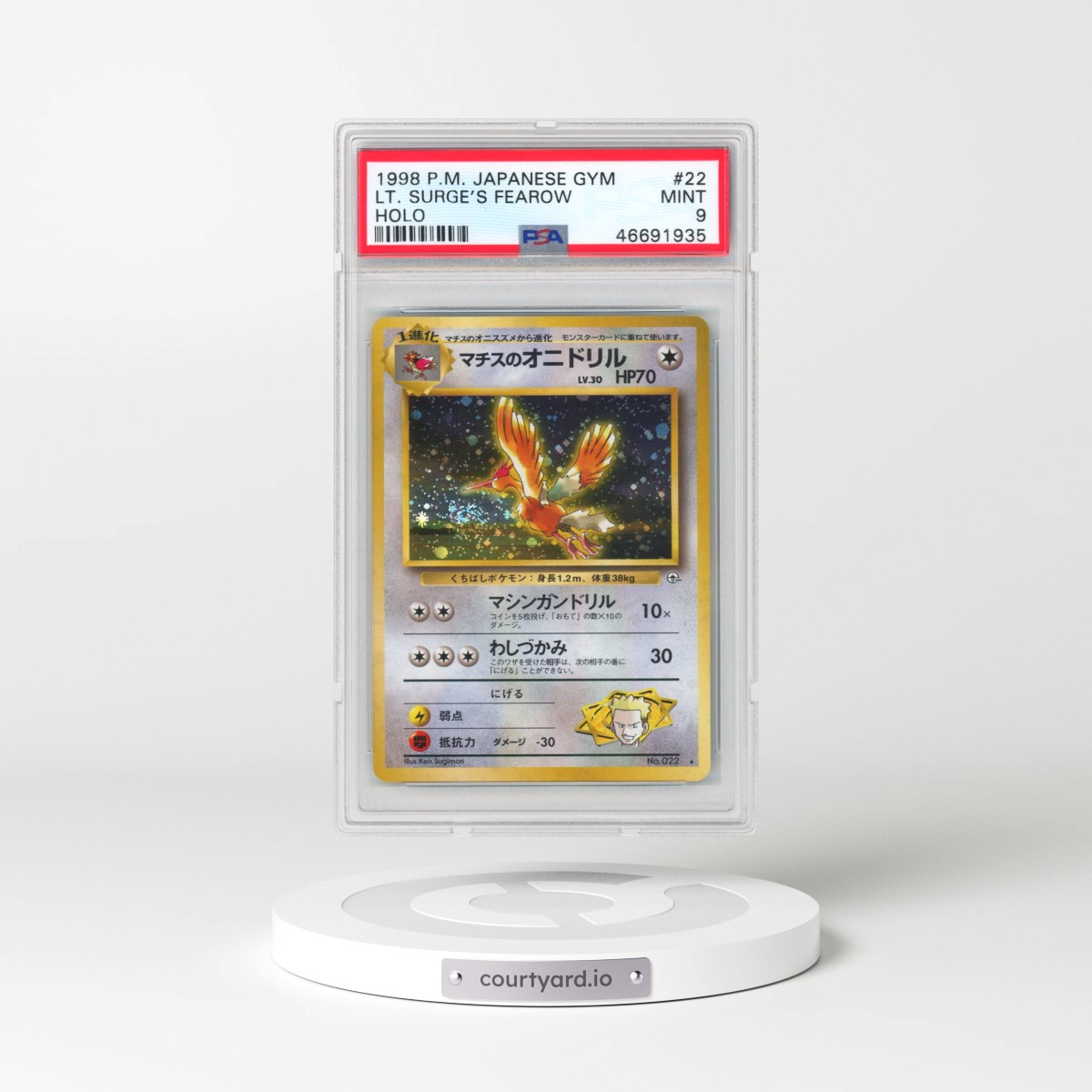 1998 Pokémon Gym #22 LT. Surge's Fearow - Holo (PSA 9 MINT)