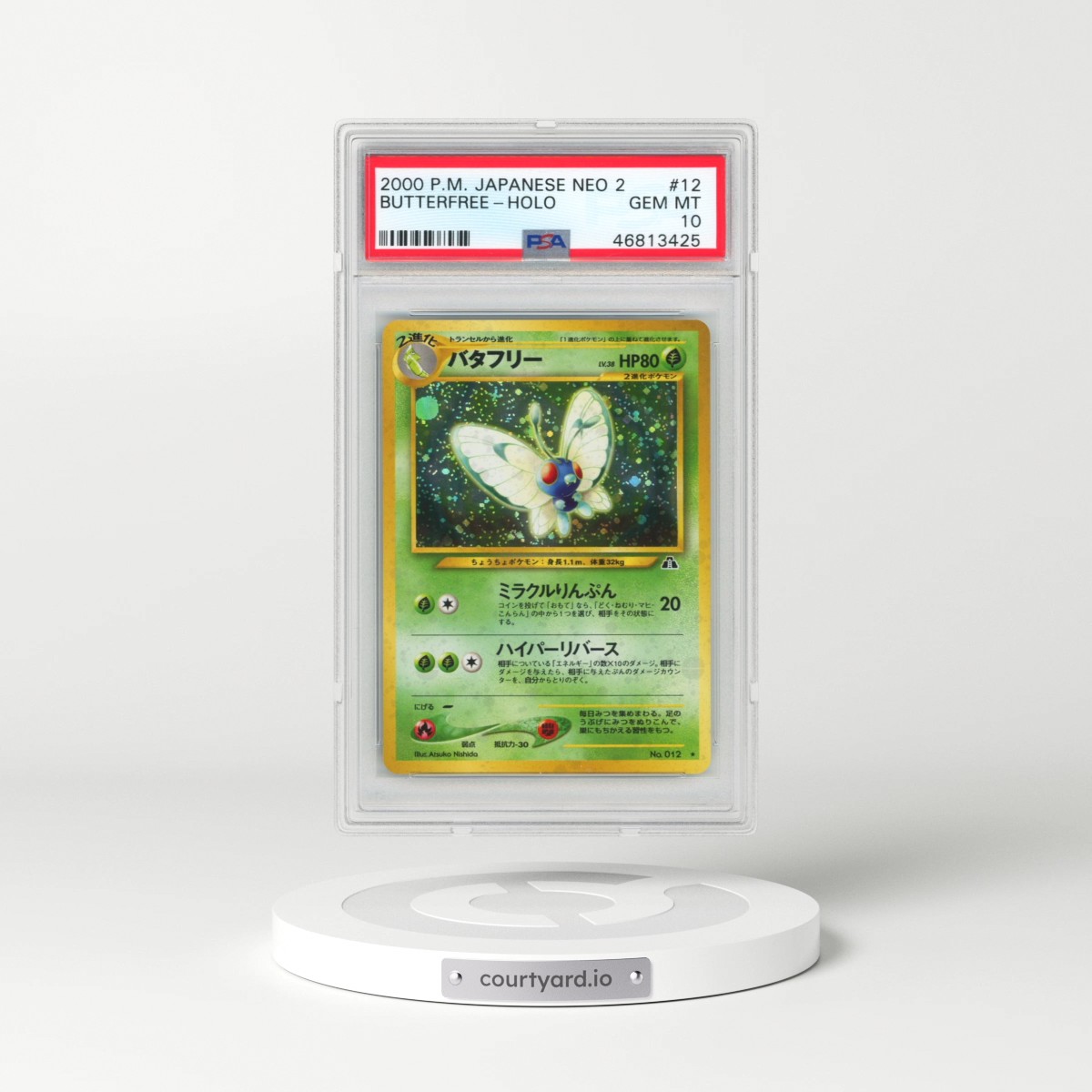 2000 Pokémon Neo 2 #12 Butterfree - Holo (PSA 10 GEM MINT)