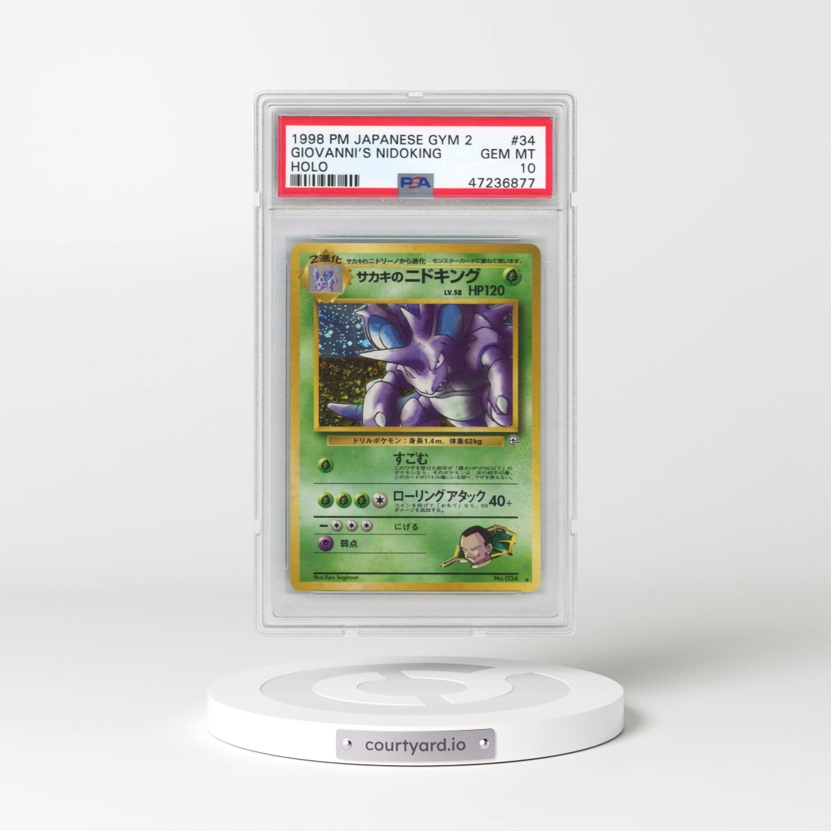 1999 Pokémon Gym 2 #34 Giovanni's Nidoking - Holo (PSA 10 GEM MINT)