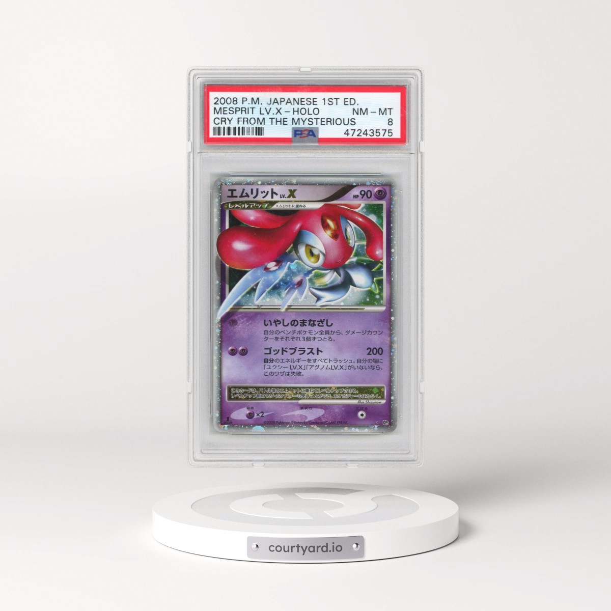 2008 Pokémon Diamond & Pearl Cry From the Mysterious Mesprit LV.X - 1st Edition Holo (PSA 8 NM-MT)