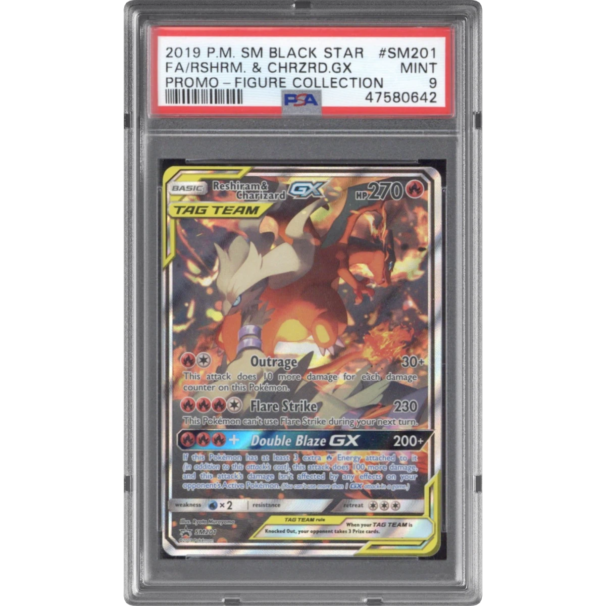 Reshiram & Charizard GX card artwork