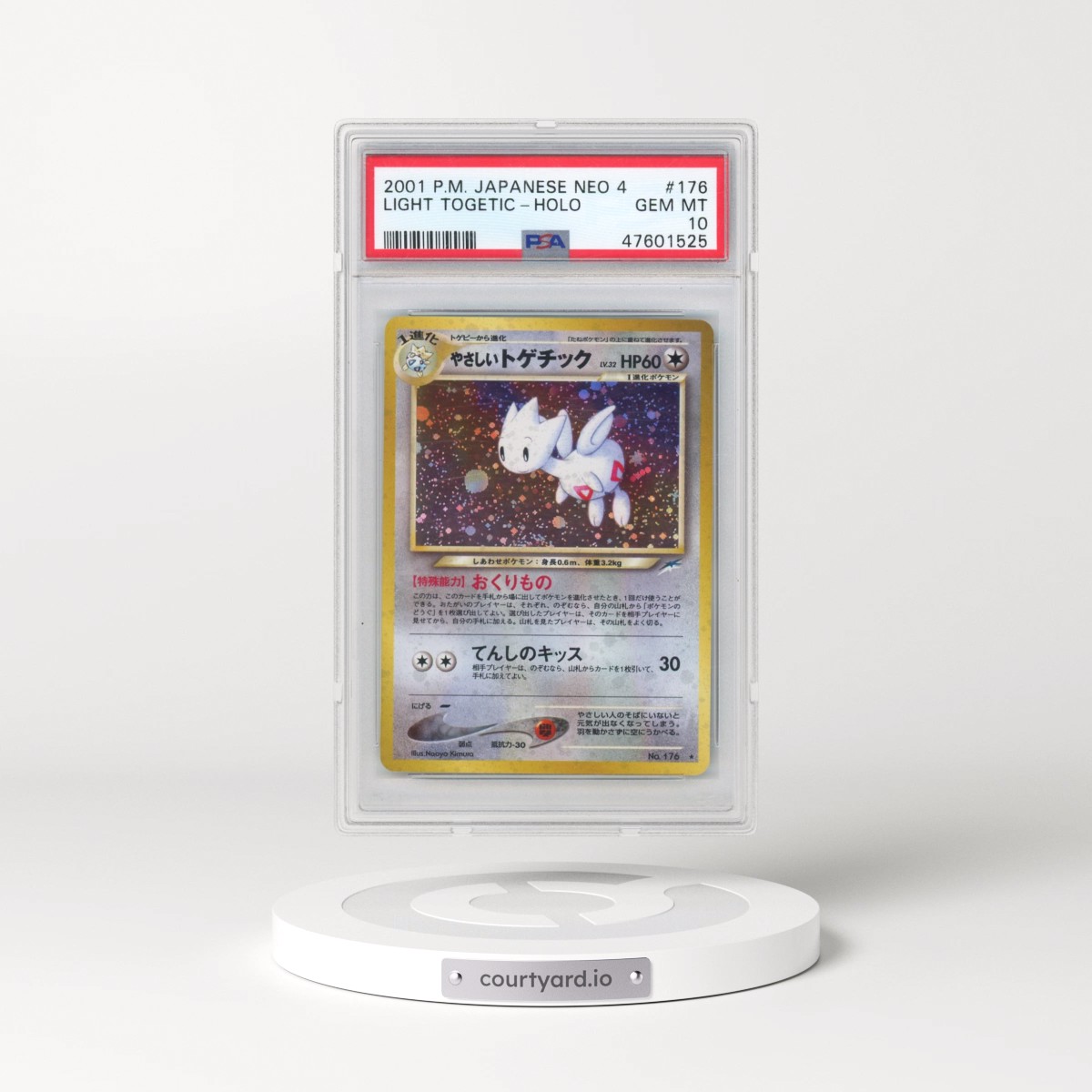 2001 Pokémon Neo 4 #176 Light Togetic - Holo (PSA 10 GEM MINT)