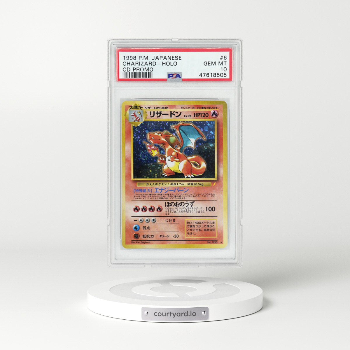 1998 Japanese Promo #6 Charizard - Holo (PSA 10 GEM MINT)