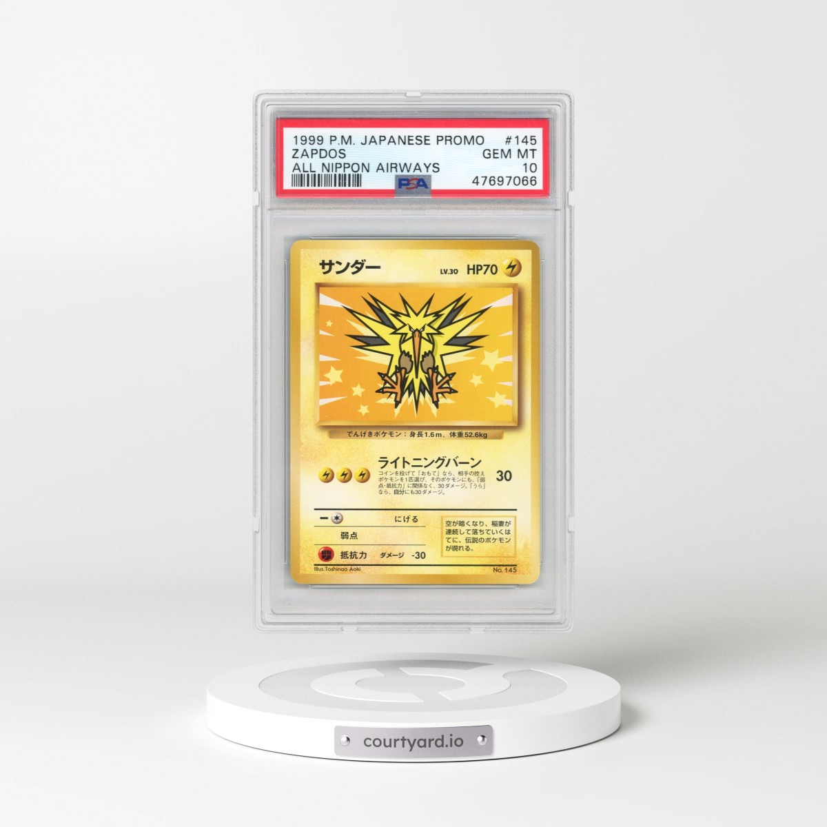 1999 Pokémon Promo Ana Airways #145 Zapdos - All Nippon Airways (PSA 10 GEM MINT)