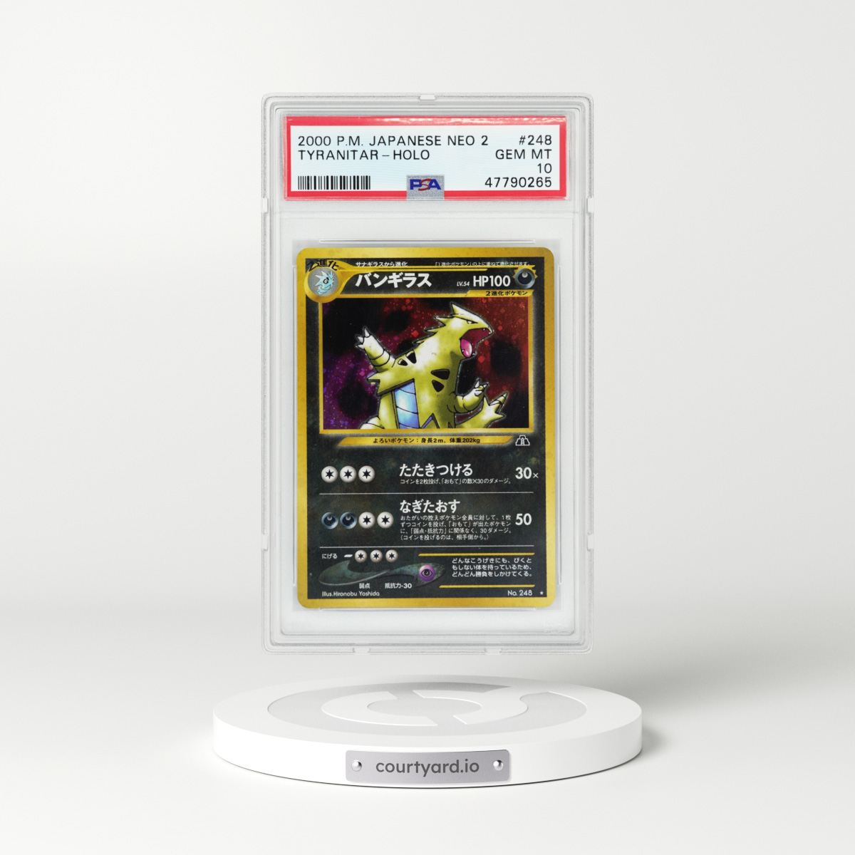 2000 Japanese Neo Discovery #248 Tyranitar - Holo (PSA 10 GEM MINT)