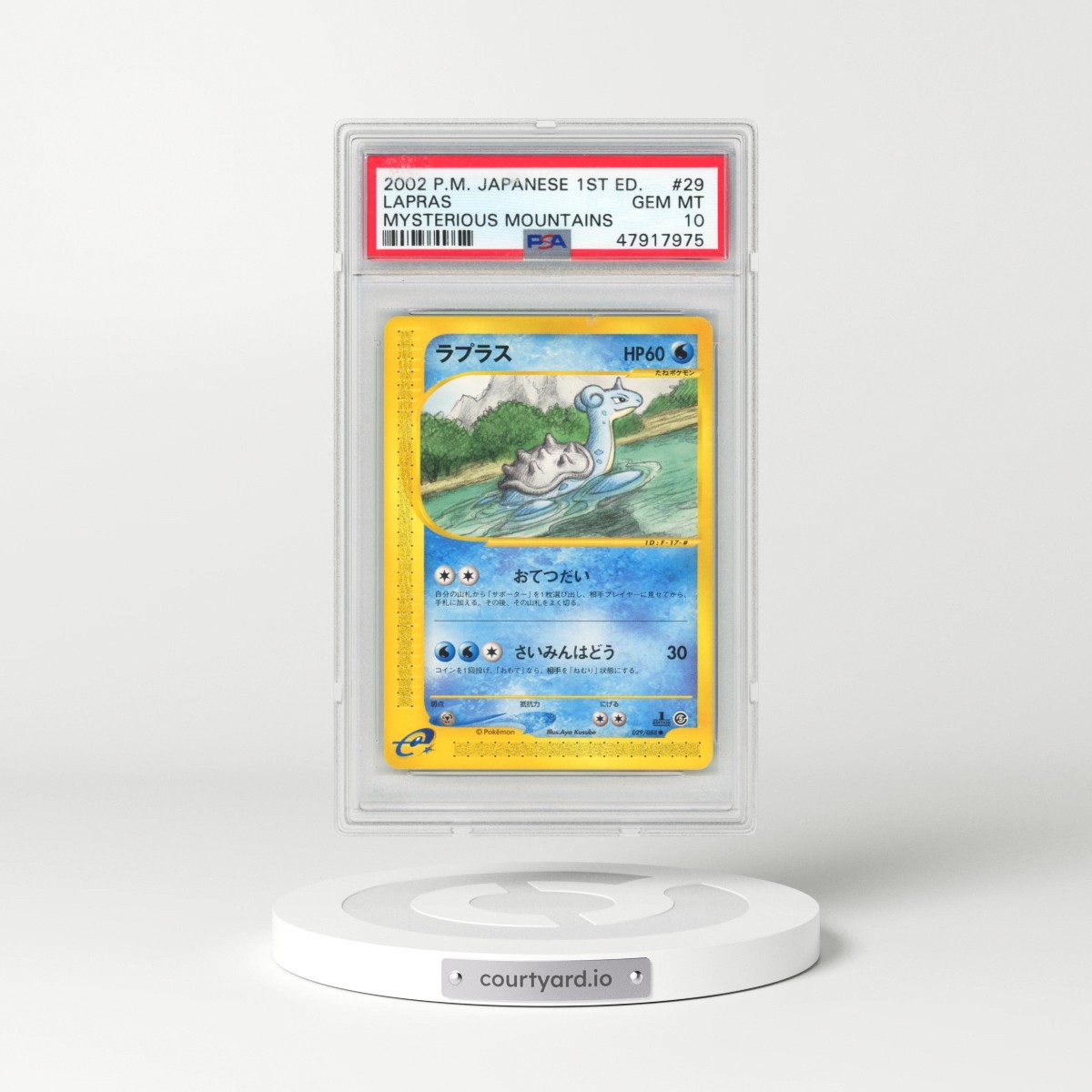 2002 Pokémon Mysterious Mountains #029 Lapras - 1st Edition (PSA 10 GEM MINT)