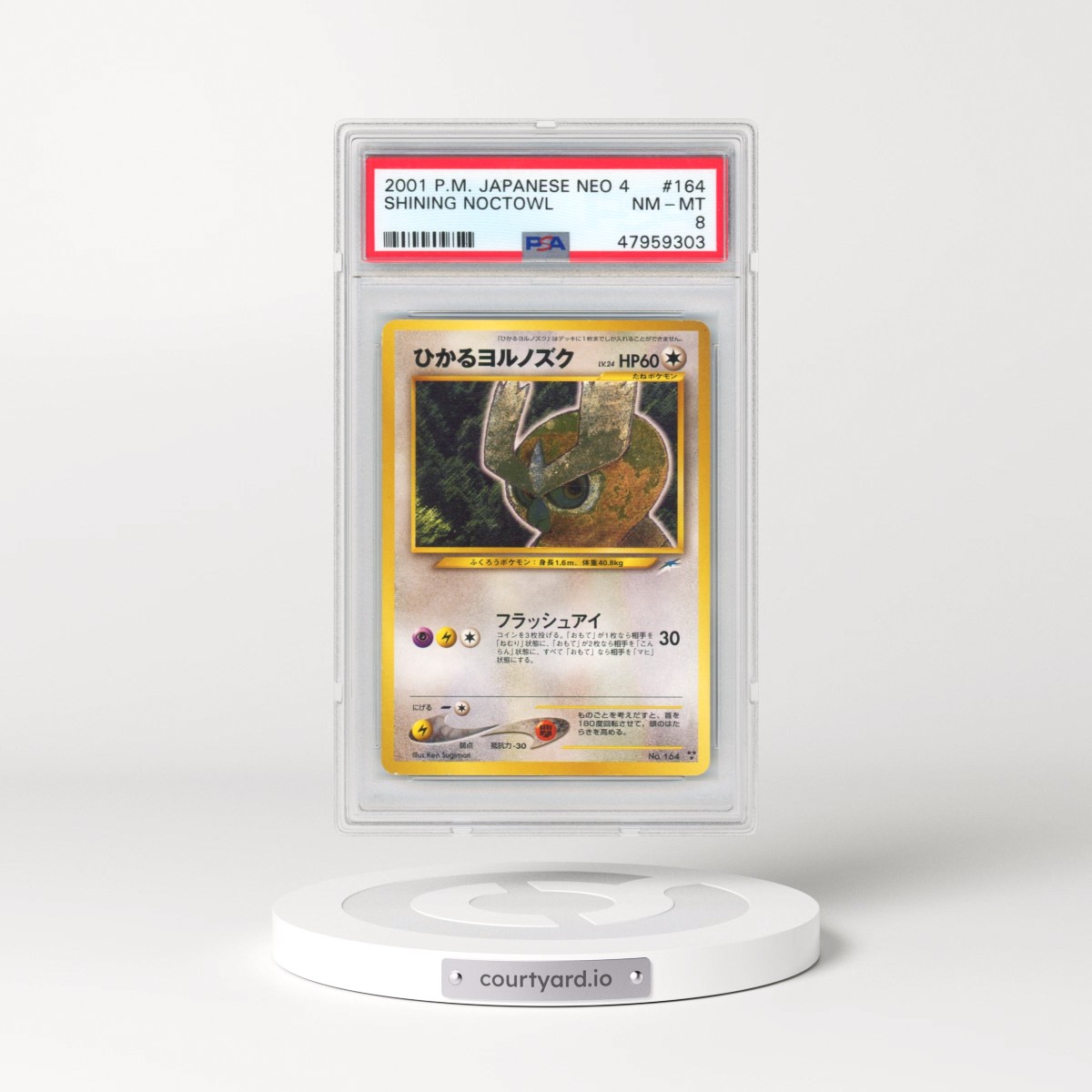 2001 Pokémon Neo 4 #164 Shining Noctowl - Holo (PSA 8 NM-MT)