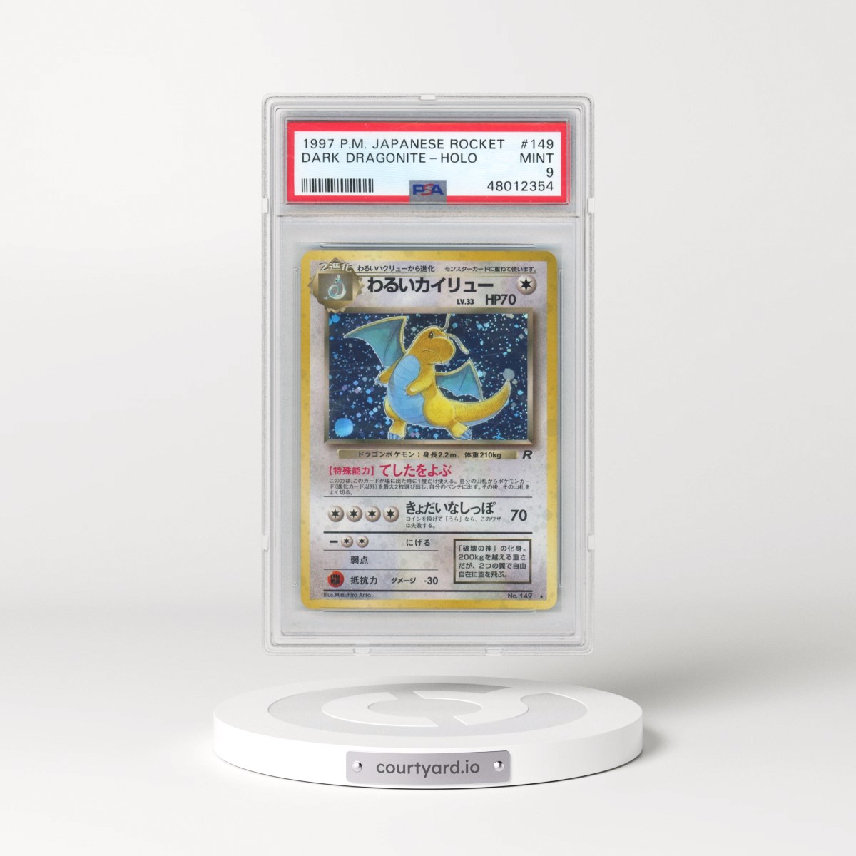 1997 Pokémon Rocket #149 Dark Dragonite - Holo (PSA 9 MINT)