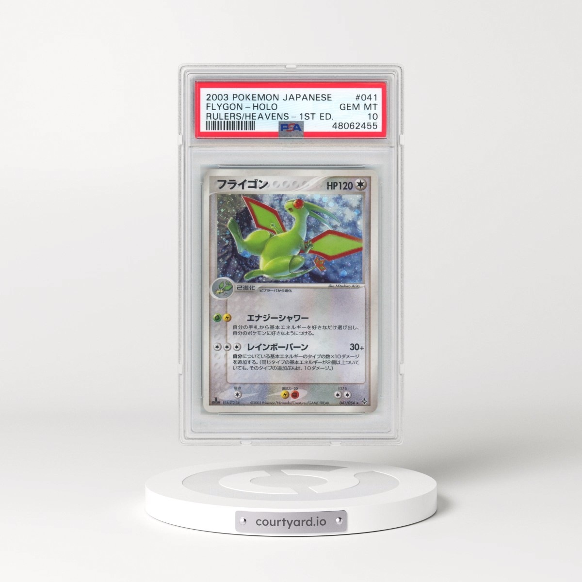 2003 Pokémon Rulers of the Heavens #041 Flygon - 1st Edition Holo (PSA 10 GEM MINT)