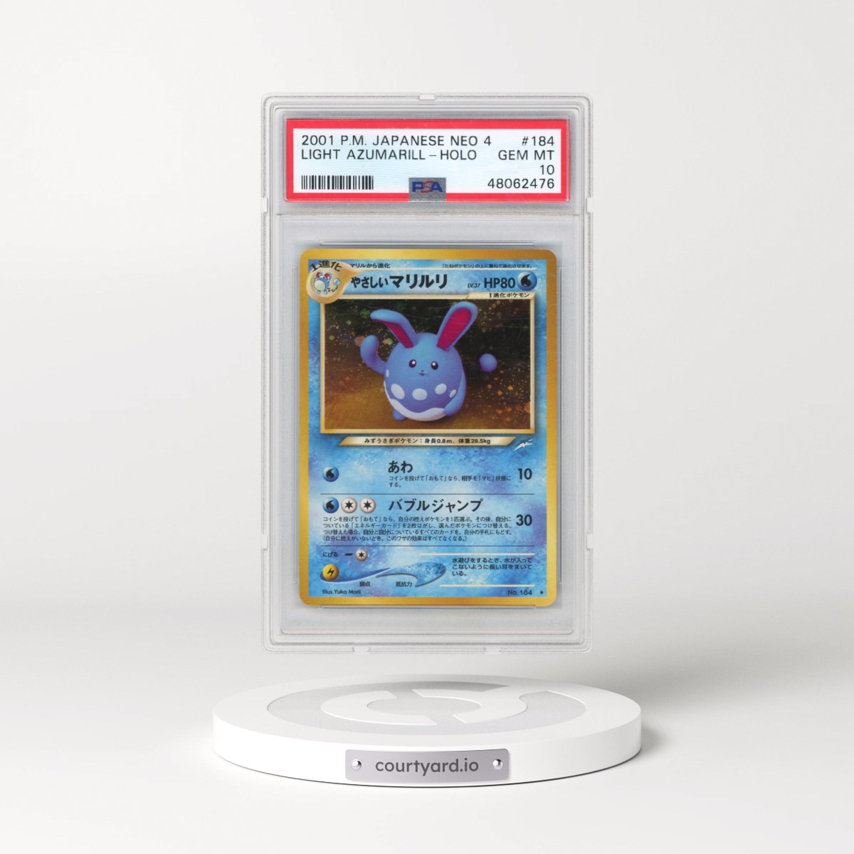 2001 Pokémon Neo 4 #184 Light Azumarill - Holo (PSA 10 GEM MINT)
