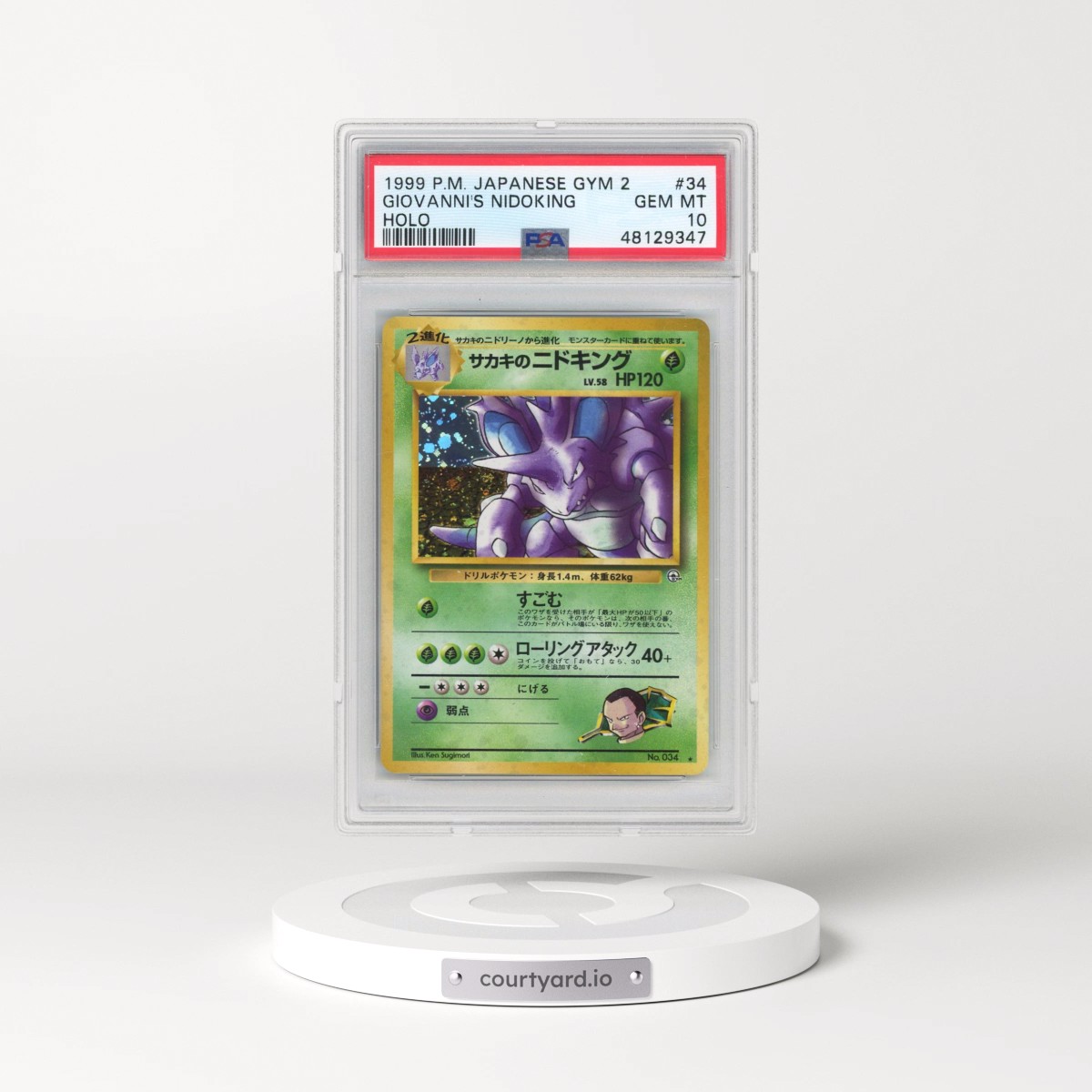1999 Pokémon Gym 2 #34 Giovanni's Nidoking - Holo (PSA 10 GEM MINT)