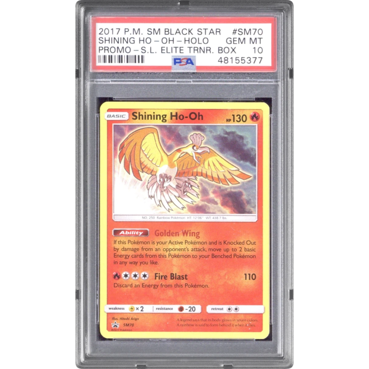 2017 Pokémon SM Black Star Promo #SM70 Shining HO-Oh - Holo Holo Shining Legends Elite Trainer Box (PSA 10 GEM MINT)