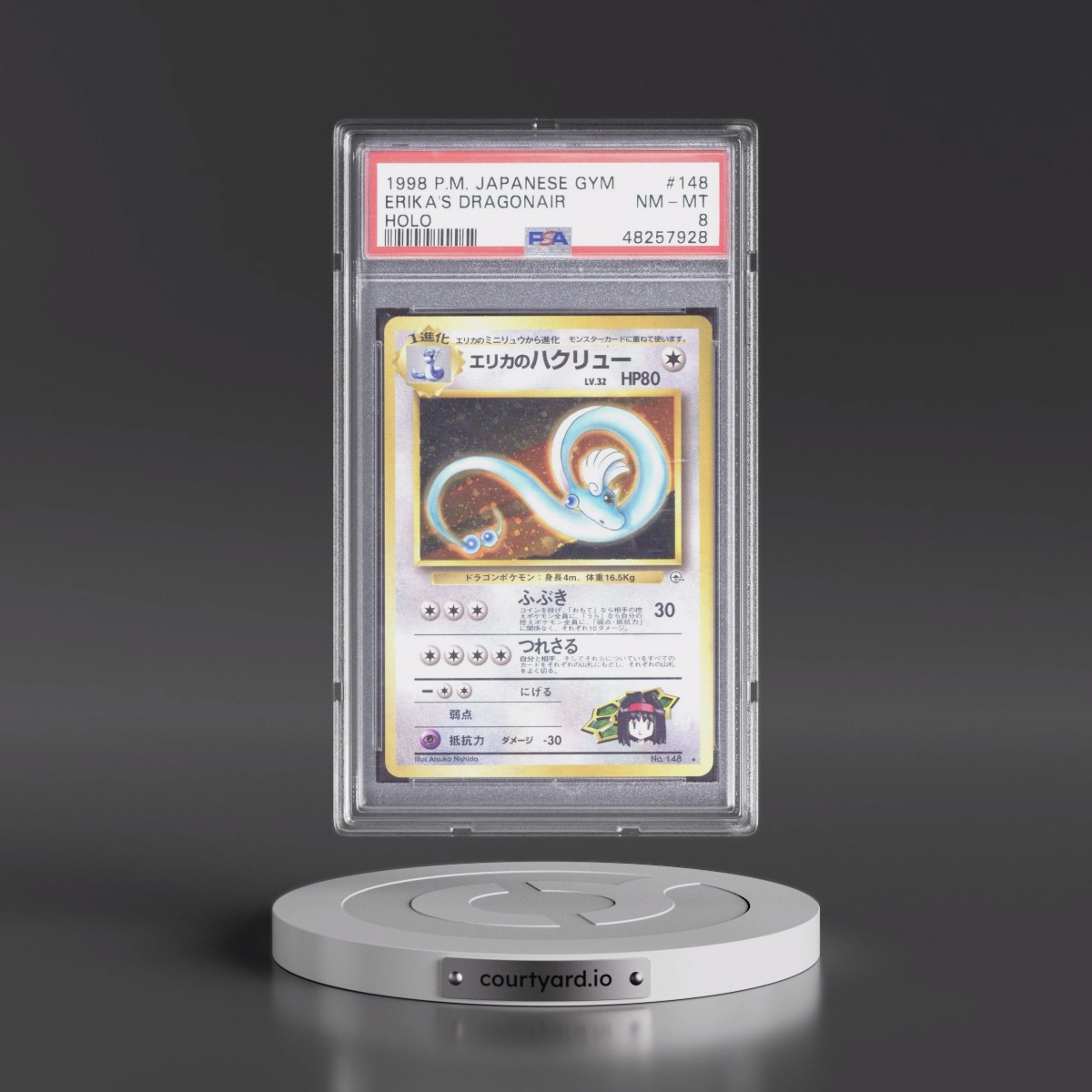 1998 Pokémon Gym #148 Erika's Dragonair - Holo (PSA 8 NM-MT)