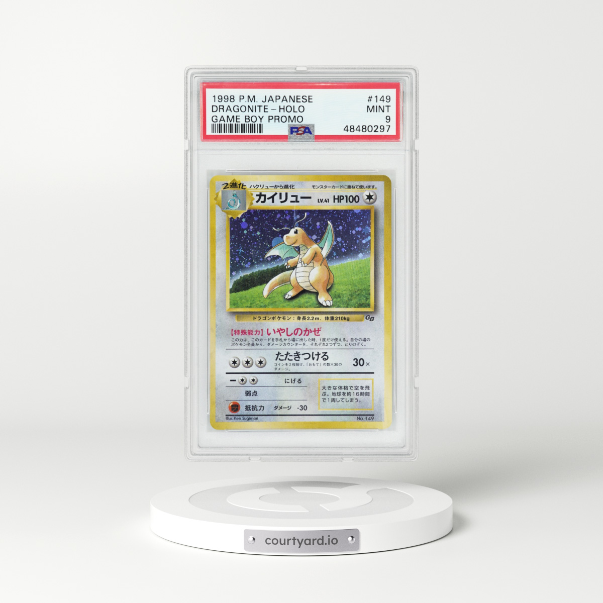 1998 Japanese Promo #149 Dragonite - Holo (PSA 9 MINT)