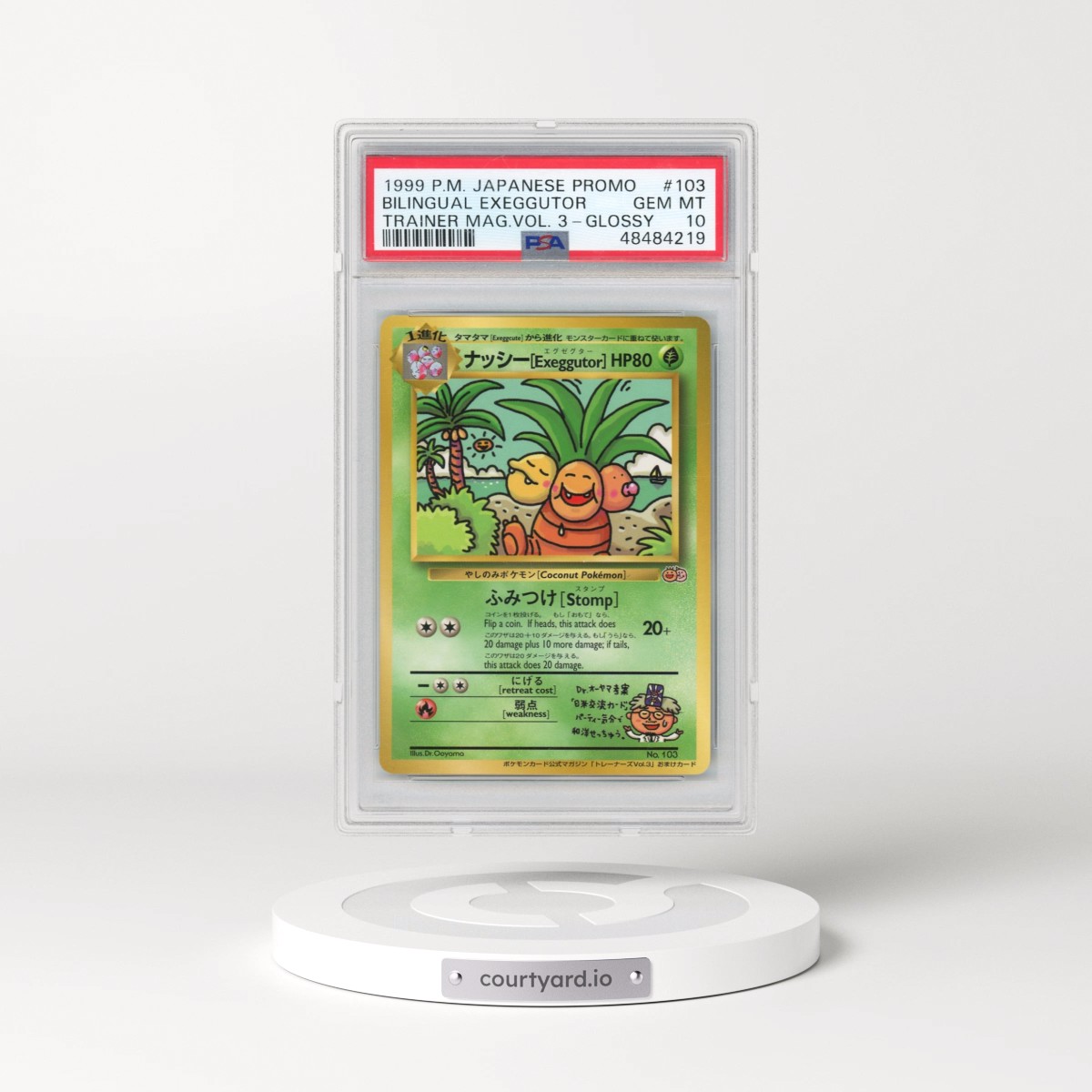 1999 Pokémon Promo Pro Trainer Mag #103 Bilingual Exeggutor-Glossy (PSA 10 GEM MINT)