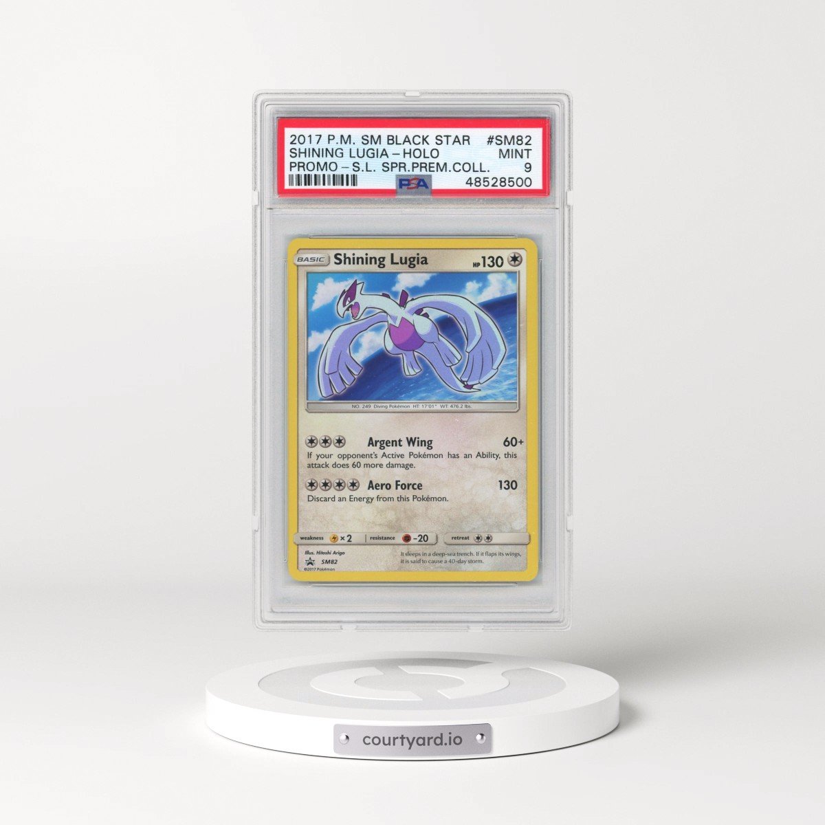2017 Pokémon SM Black Star Promo #SM82 Shining Lugia - Holo Holo Shining Legends Super Premium Collection (PSA 9 MINT)