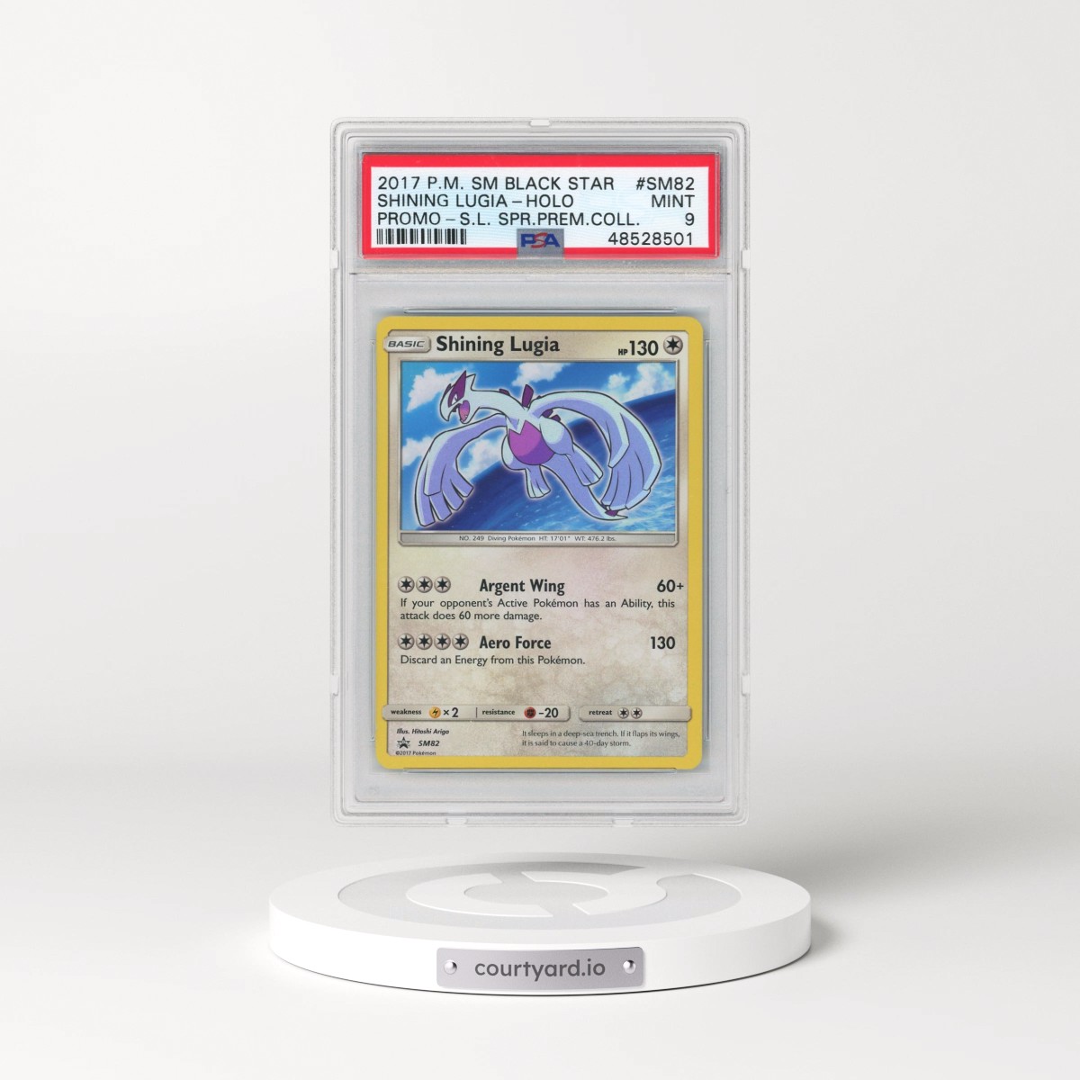 2017 Pokémon SM Black Star Promo #SM82 Shining Lugia - Holo Holo Shining Legends Super Premium Collection (PSA 9 MINT)