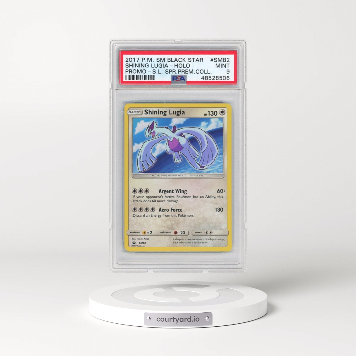 2017 Pokémon SM Black Star Promo #SM82 Shining Lugia - Holo Holo Shining Legends Super Premium Collection (PSA 9 MINT)