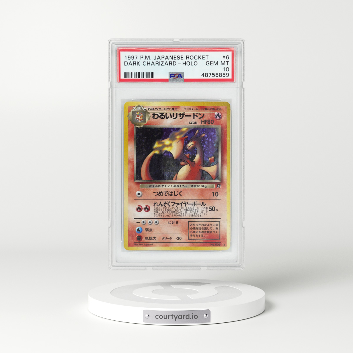 1997 Japanese Team Rocket #6 Dark Charizard - Holo (PSA 10 GEM MINT)