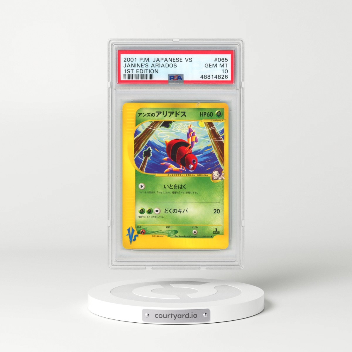 2001 Pokémon VS #065 Janine's Ariados - 1st Edition (PSA 10 GEM MINT)