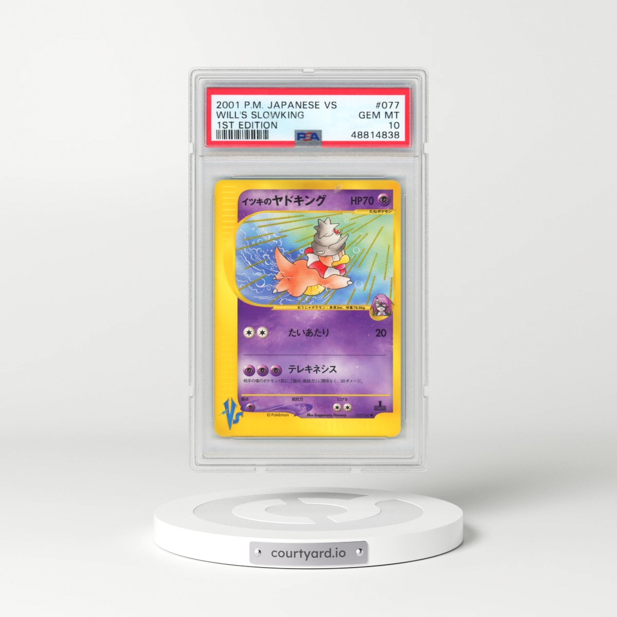 2001 Pokémon VS #077 Will's Slowking - 1st Edition (PSA 10 GEM MINT)