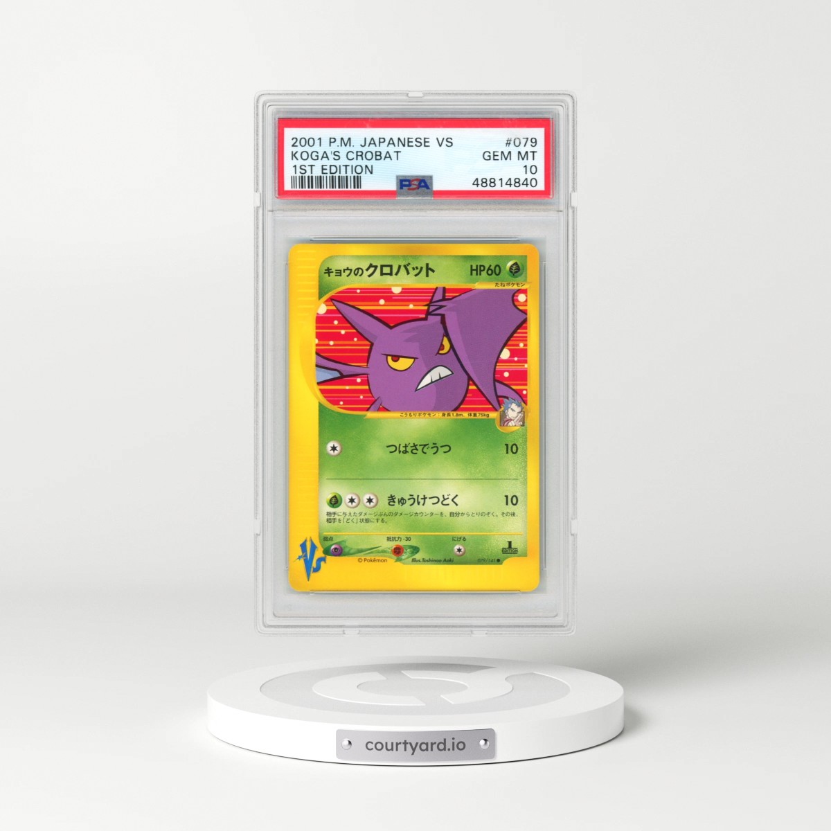 2001 Pokémon VS #079 Koga's Crobat - 1st Edition (PSA 10 GEM MINT)