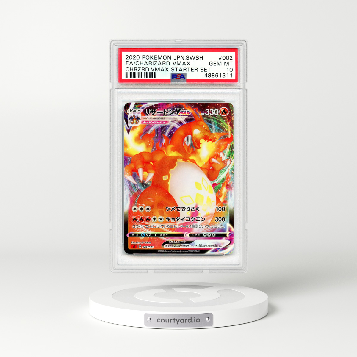2020 Japanese VMAX Starter Set #2 Charizard VMAX - Full Art Holo (PSA 10 GEM MINT)