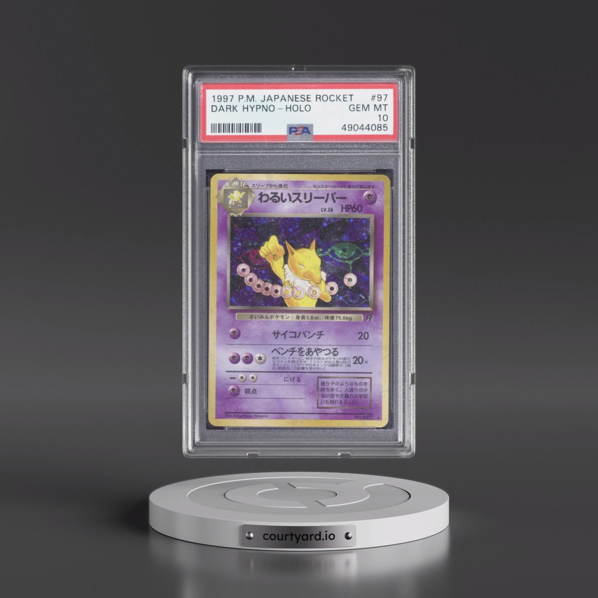 1997 Pokémon Rocket Dark Hypno - Holo #97 PSA 10