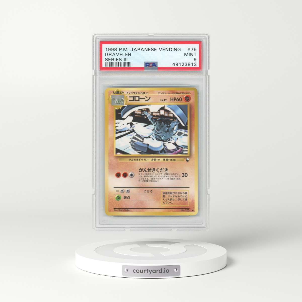 1998 Japanese Vending Series 3 #75 Graveler (PSA 9 MINT)