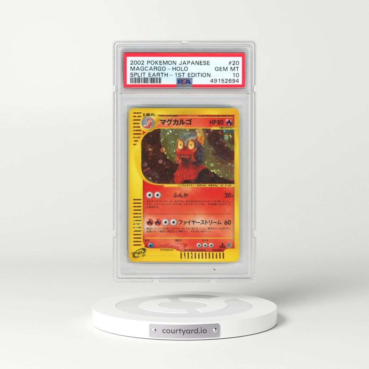 2002 Pokémon Split Earth #020 Magcargo - 1st Edition Holo (PSA 10 GEM MINT)