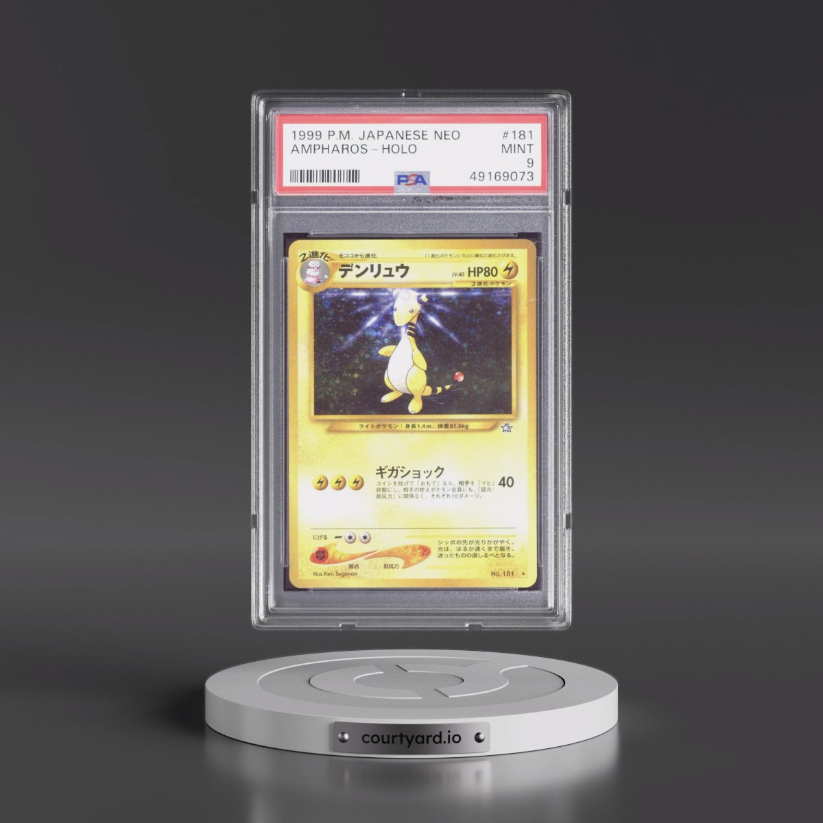 2000 Pokémon Neo #181 Ampharos - Holo (PSA 9 MINT)