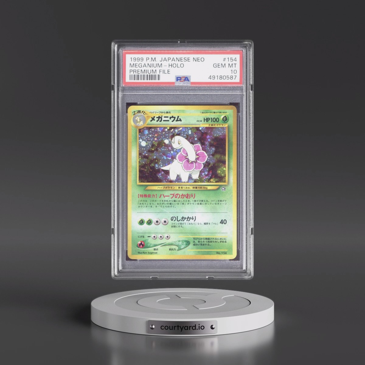 1999 Pokémon Neo Promo #154 Meganium - Holo Premium File (PSA 10 GEM MINT)