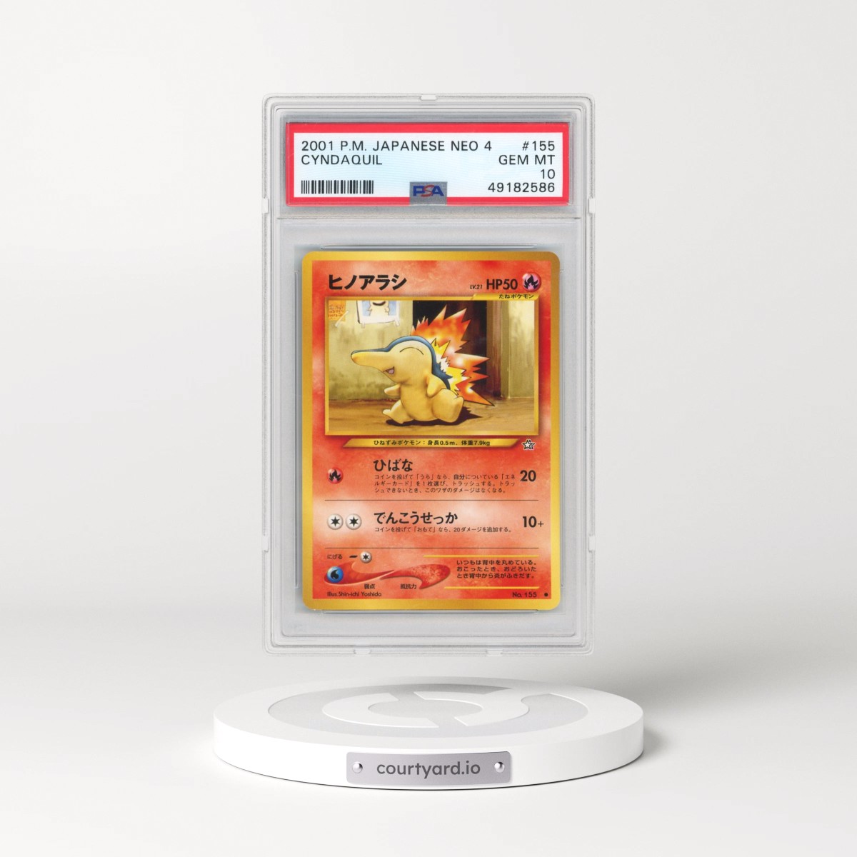 2001 Pokémon Neo 4 #155 Cyndaquil (PSA 10 GEM MINT)