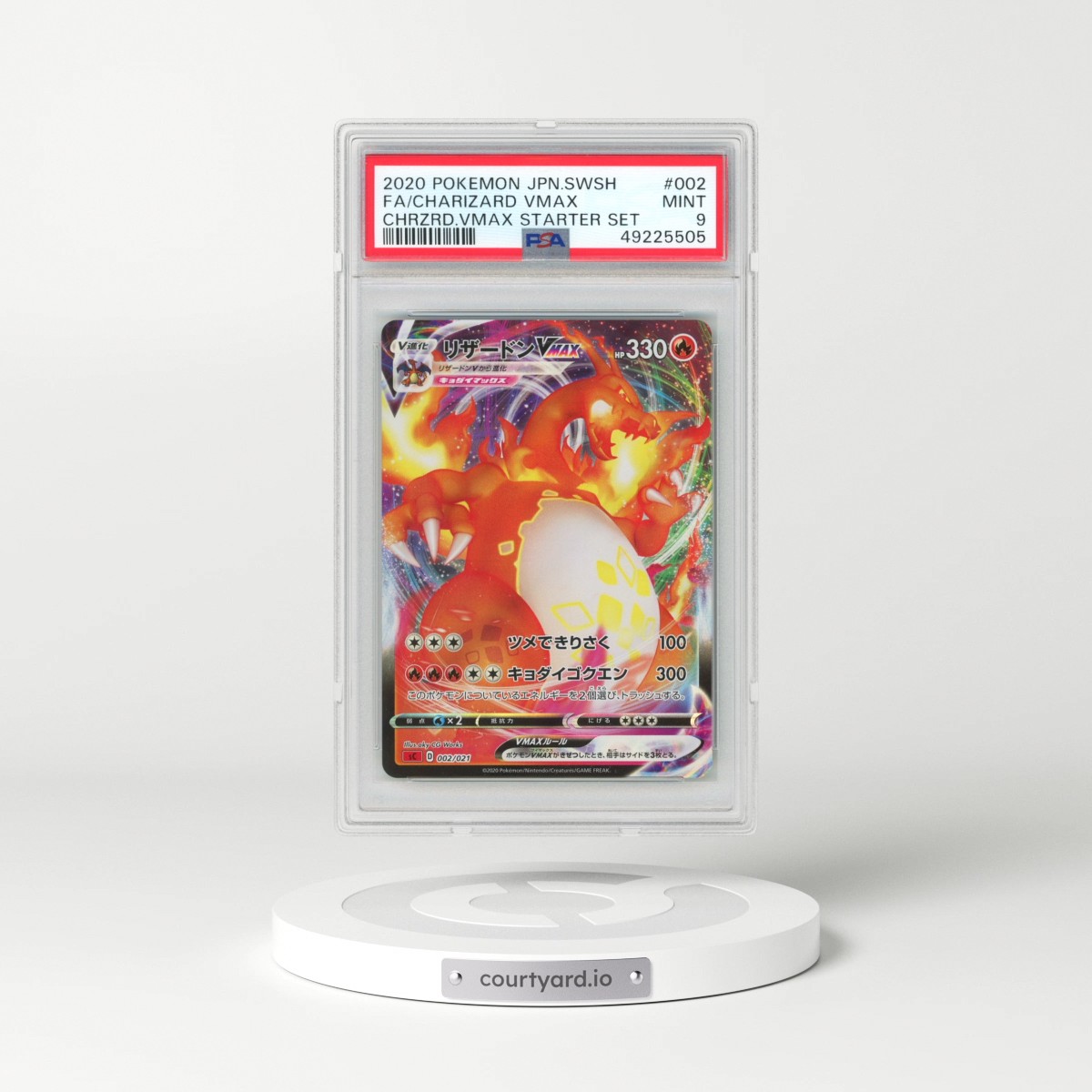 2020 Pokémon Sword & Shield Charizard Vmax Starter Set #002 Charizard Vmax - Full Art (PSA 9 MINT)