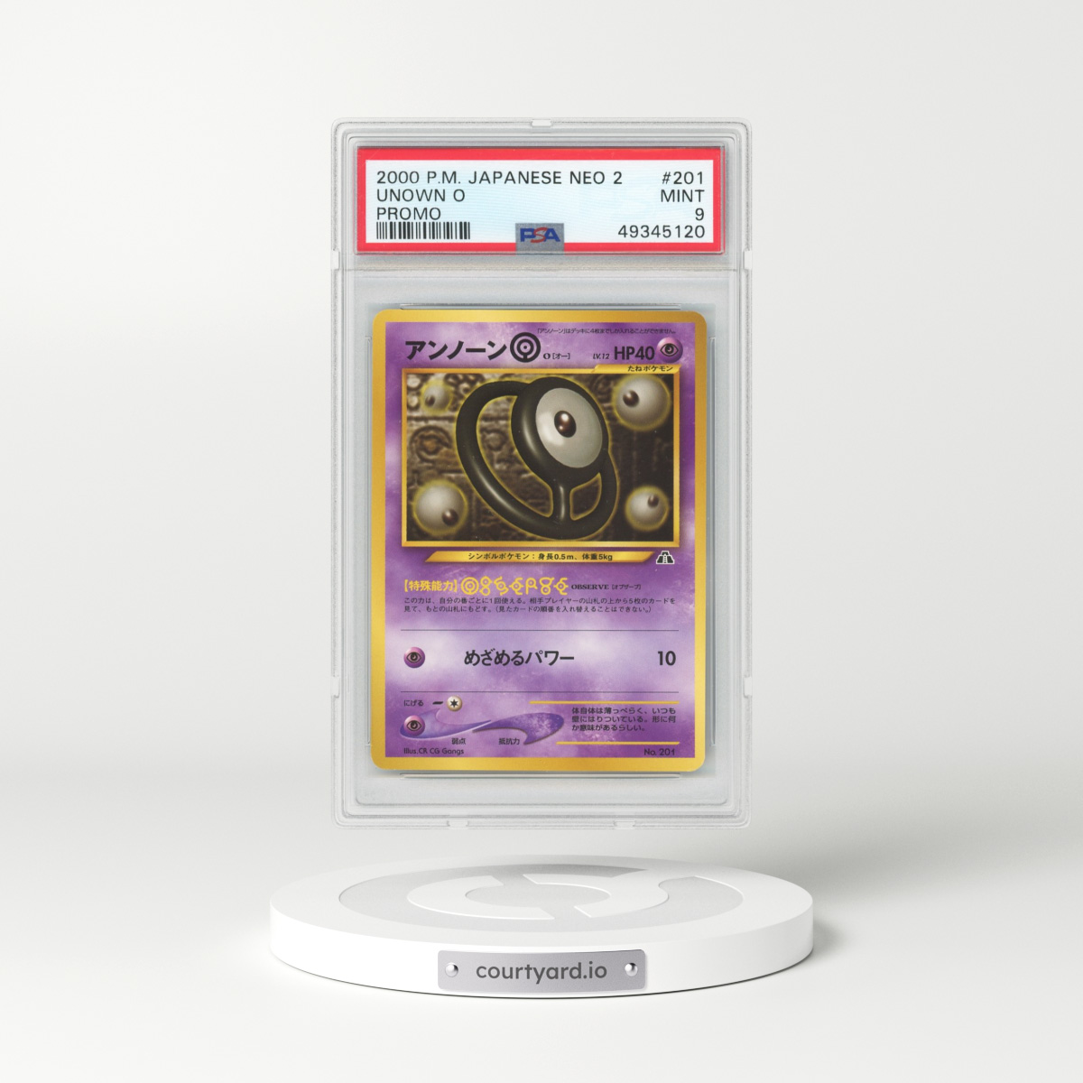 2000 Japanese Neo 2 Promo #201 Unown O (PSA 9 MINT)