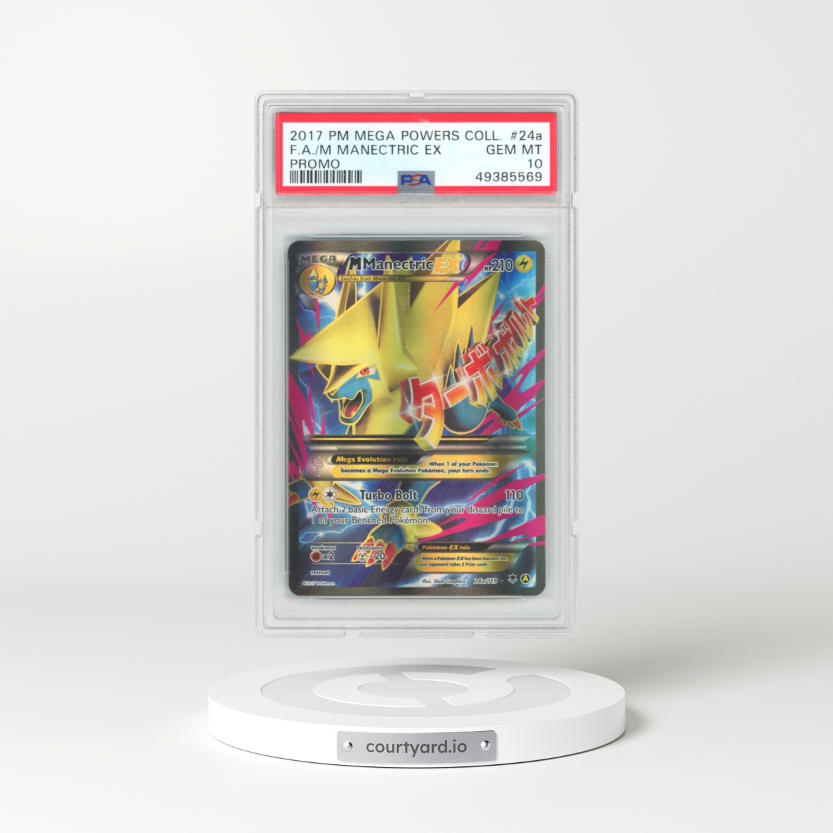 2017 Pokémon Mega Powers Collection Promo #24a M Manectric EX (PSA 10 GEM MINT)