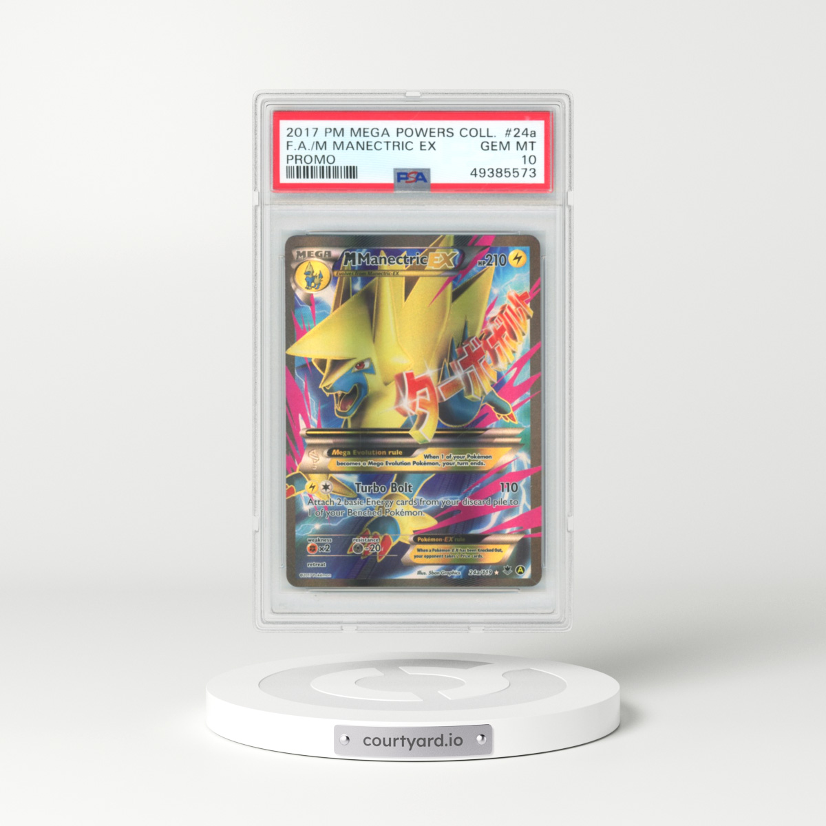 2017 Pokémon Mega Powers Collection Promo #24a M Manectric EX - Holo Full Art (PSA 10 GEM MINT)