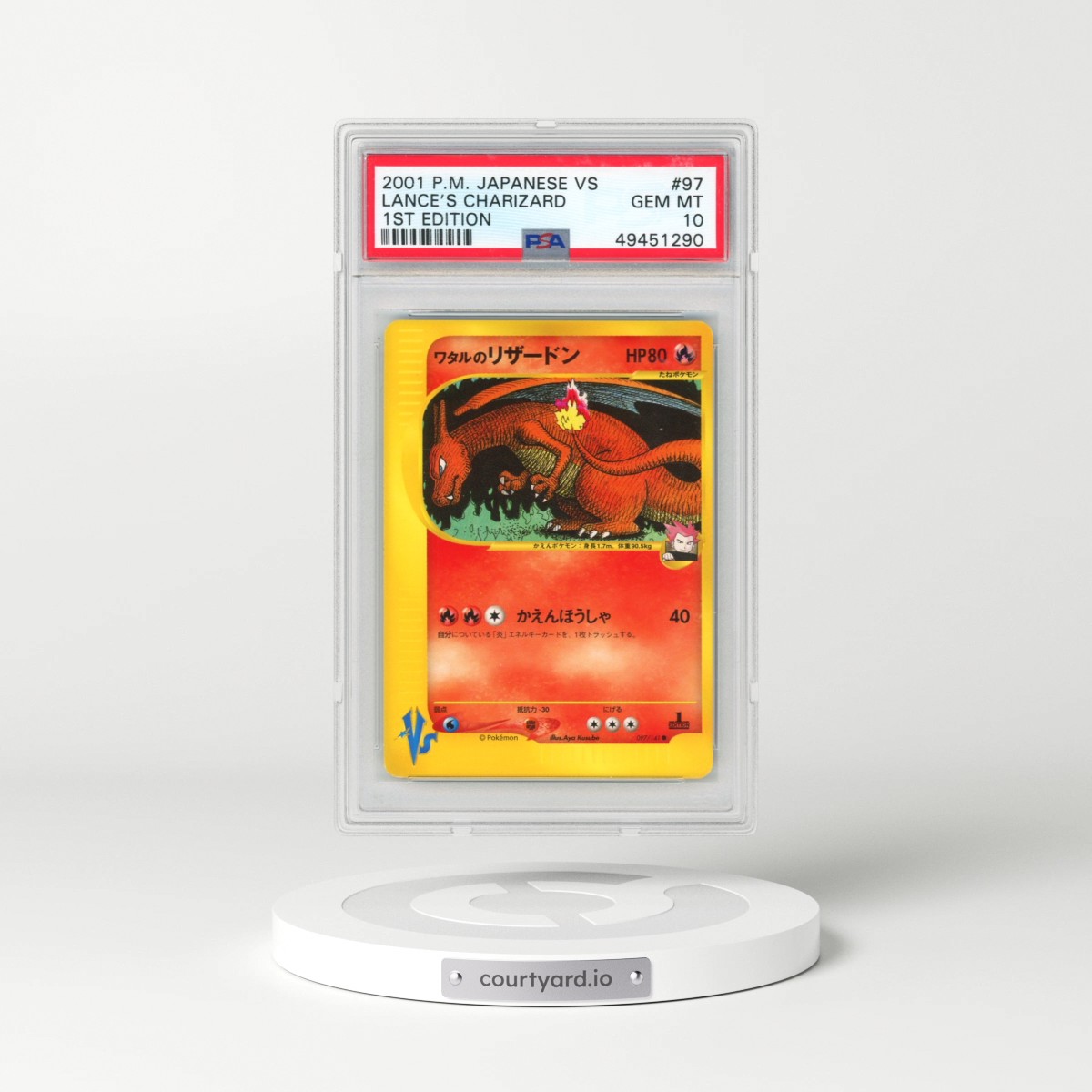 2001 Pokémon VS #097 Lance's Charizard - 1st Edition (PSA 10 GEM MINT)