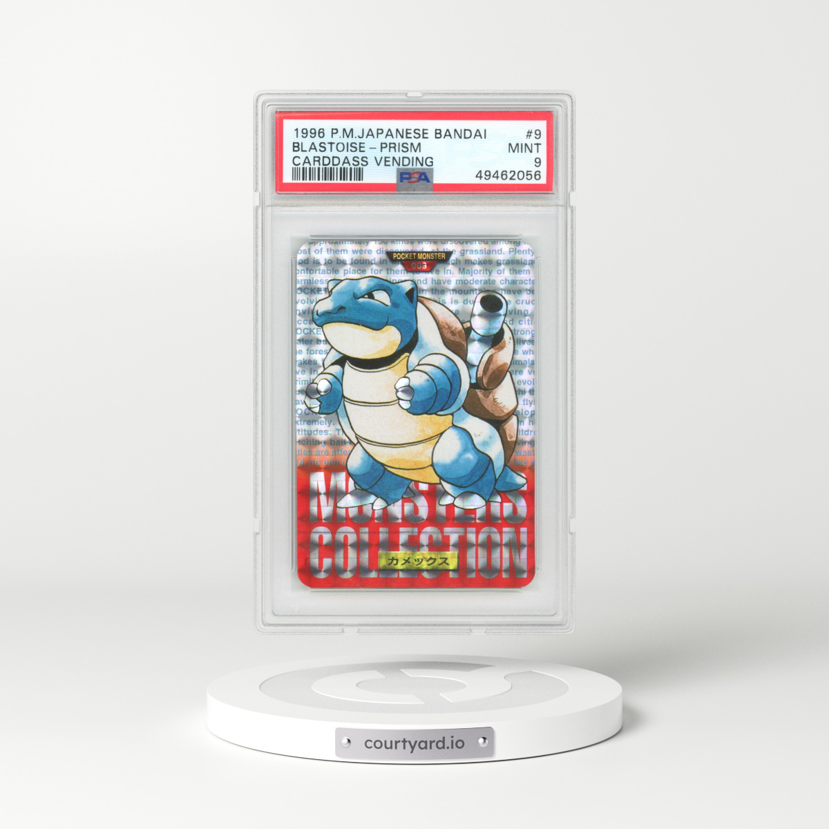 1996 Japanese Bandai Carddass Vending #9 Blastoise Prism - Full Art Holo (PSA 9 MINT)