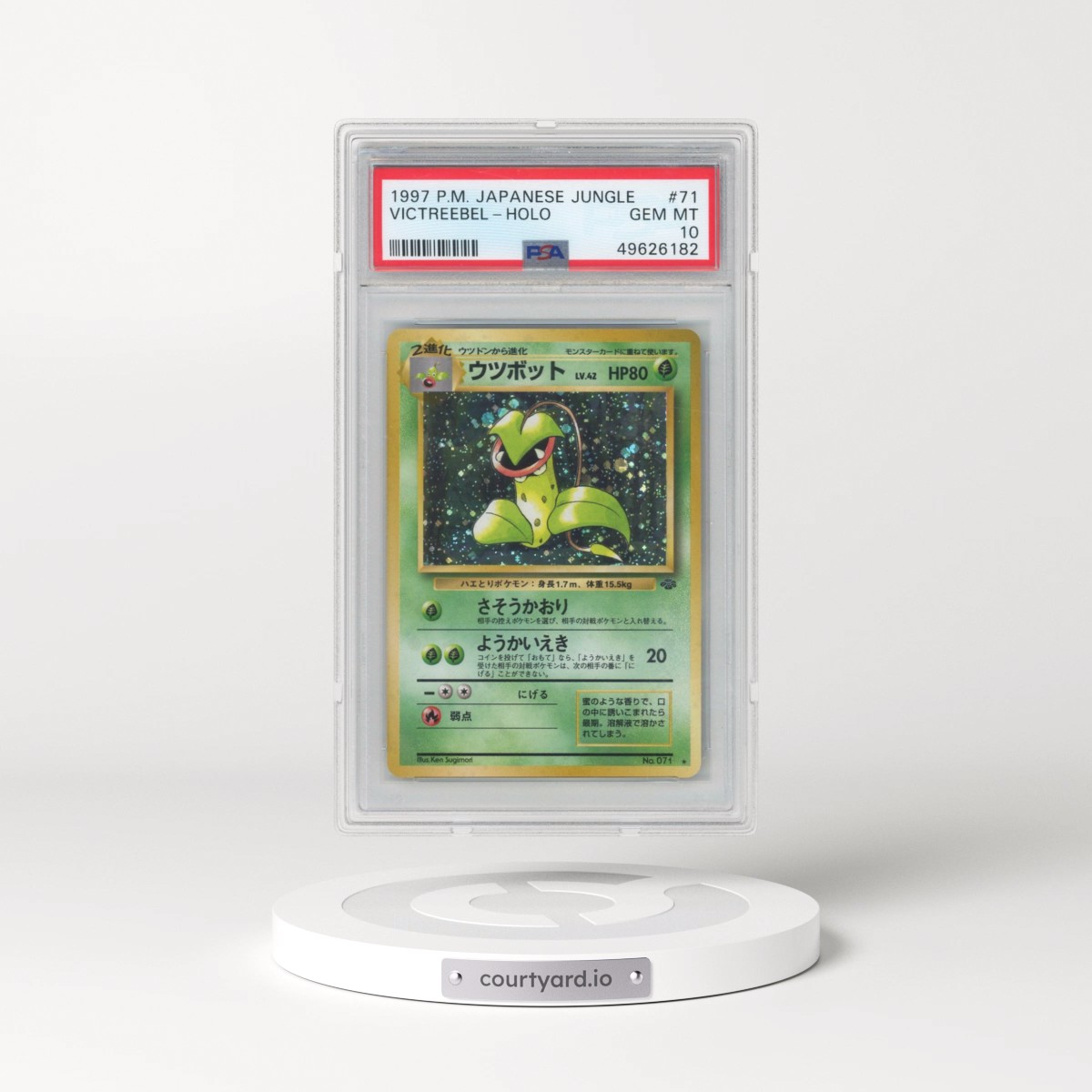 1997 Pokémon Jungle #71 Victreebel - Holo (PSA 10 GEM MINT)