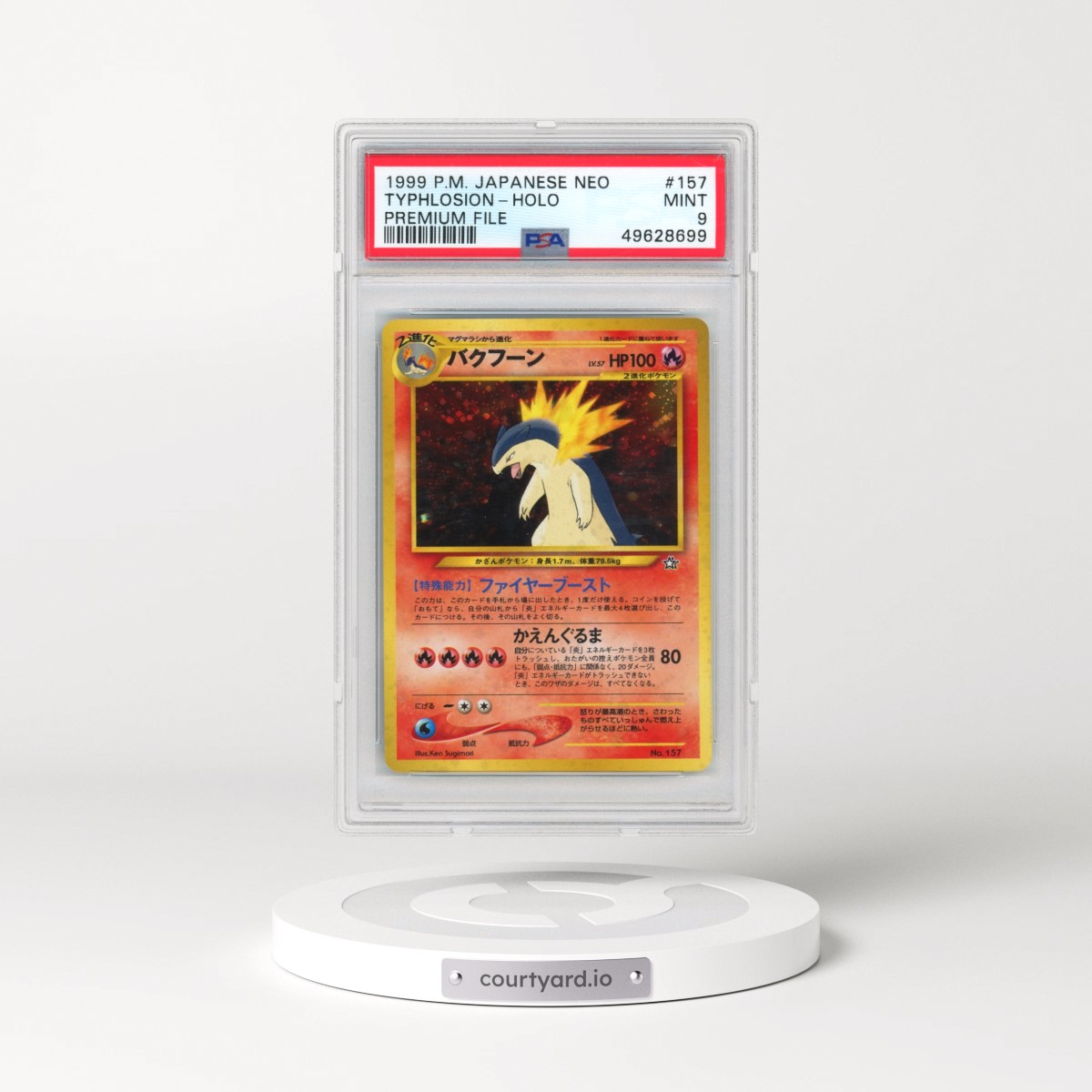 2000 Pokémon Neo #157 Typhlosion - Holo Premium File (PSA 9 MINT)